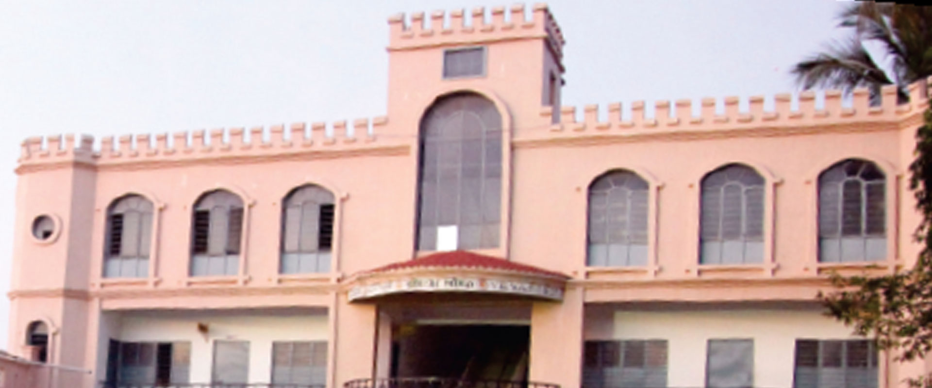 Campus View
